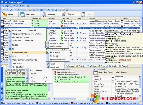 截圖 AnVir Task Manager Windows XP