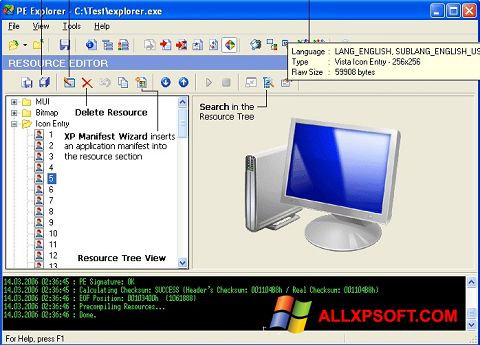 截圖 PE Explorer Windows XP