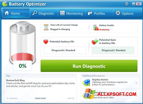 截圖 Battery Optimizer Windows XP