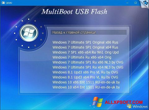 截圖 MultiBoot USB Windows XP