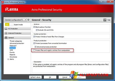 截圖 Avira Professional Security Windows XP