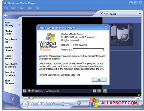 截圖 Windows Media Player Windows XP