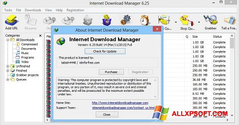 截圖 Internet Download Manager Windows XP