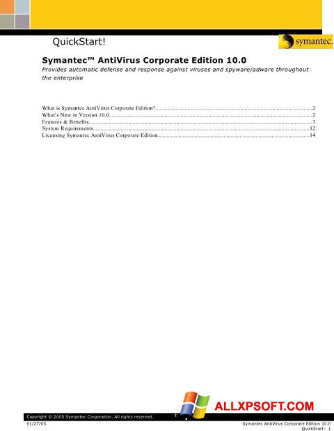 截圖 Symantec Antivirus Corporate Edition Windows XP
