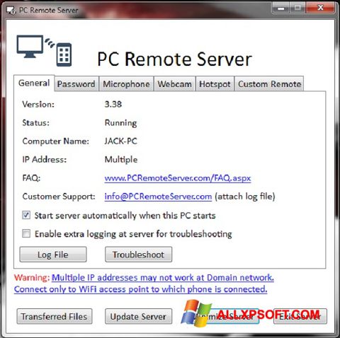 截圖 PC Remote Server Windows XP