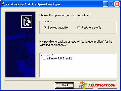 截圖 MozBackup Windows XP