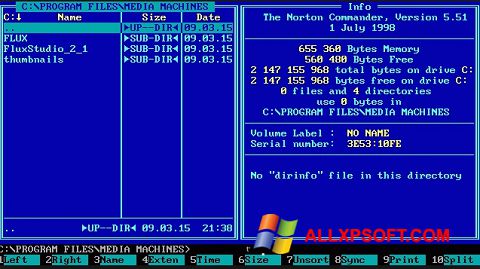 截圖 Norton Commander Windows XP