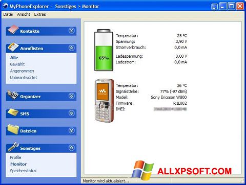 截圖 MyPhoneExplorer Windows XP