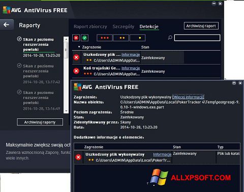 截圖 AVG AntiVirus Free Windows XP