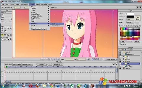 截圖 Anime Studio Windows XP