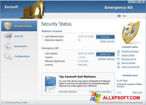 截圖 Emsisoft Emergency Kit Windows XP