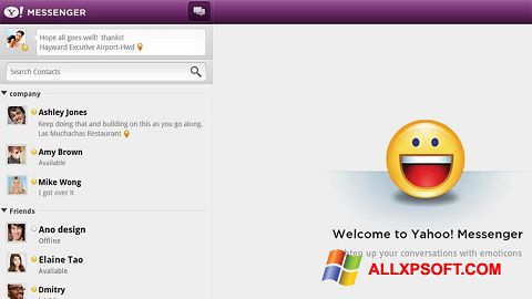 截圖 Yahoo! Messenger Windows XP