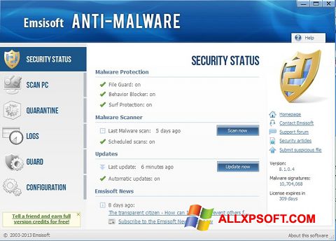 截圖 Emsisoft Anti-Malware Windows XP