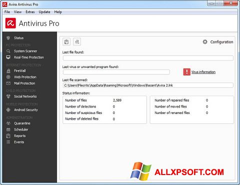 截圖 Avira Antivirus Pro Windows XP
