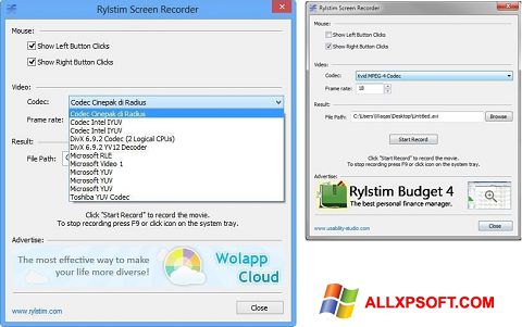 截圖 Rylstim Screen Recorder Windows XP