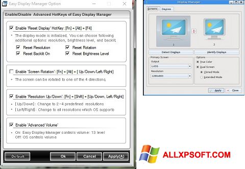 截圖 Easy Display Manager Windows XP