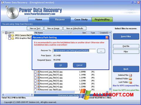 截圖 Power Data Recovery Windows XP
