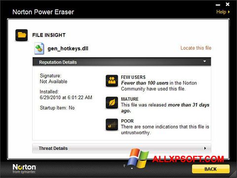 截圖 Norton Power Eraser Windows XP