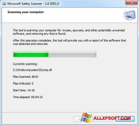截圖 Microsoft Safety Scanner Windows XP