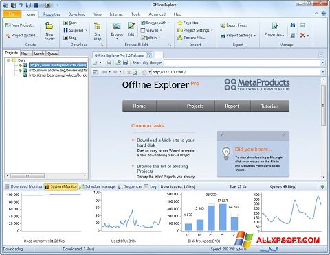截圖 Offline Explorer Windows XP