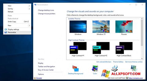 截圖 Personalization Panel Windows XP