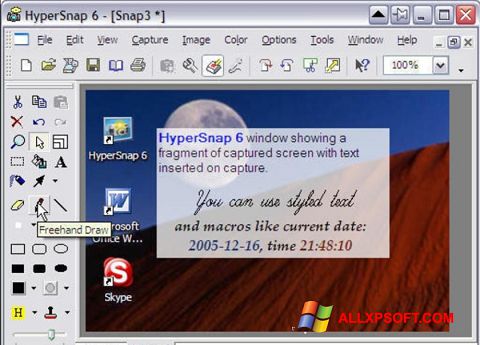 截圖 HyperSnap Windows XP