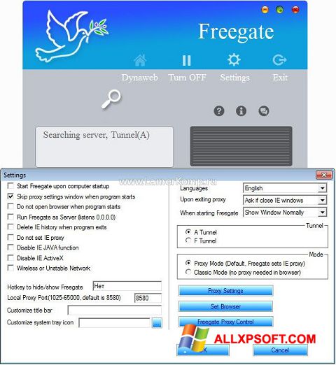 截圖 Freegate Windows XP