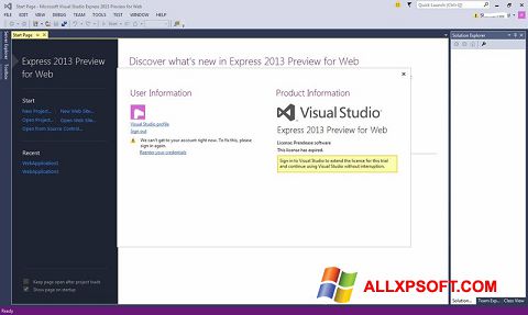 截圖 Microsoft Visual Studio Express Windows XP