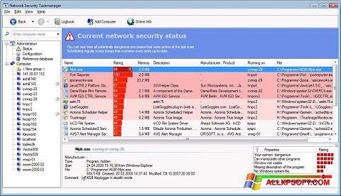 截圖 Security Task Manager Windows XP