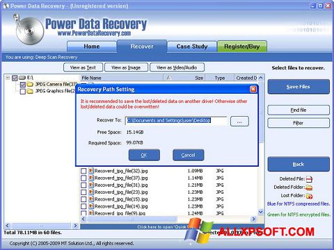 截圖 Wondershare Data Recovery Windows XP