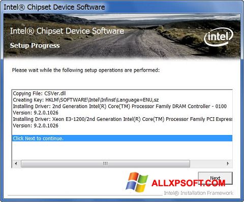 截圖 Intel Chipset Device Software Windows XP