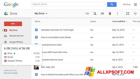 截圖 Google Drive Windows XP
