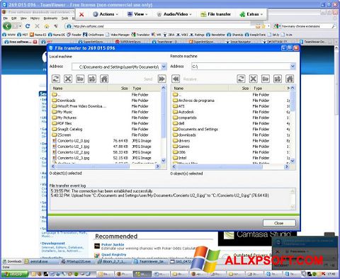 截圖 TeamViewer Windows XP
