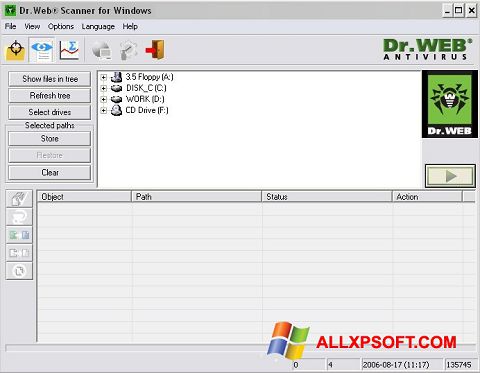 截圖 Dr.Web CureIt Windows XP