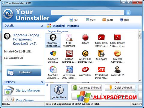 截圖 Your Uninstaller Windows XP