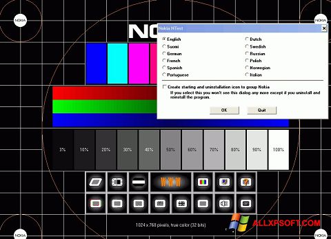 截圖 Nokia Monitor Test Windows XP